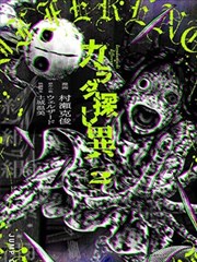 火狼动漫网绝世武神阶段一结构入门示意：分层坐标系草图