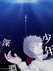 火狼动漫网绝世武神结构标注流程与分层配色示意